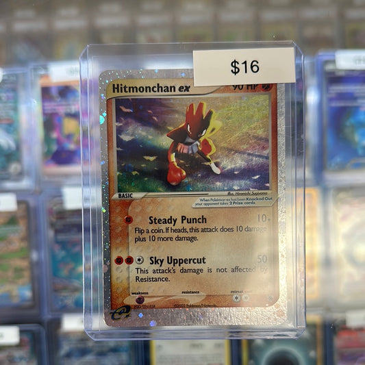 Pokémon Hitmonchamp EX 98/109