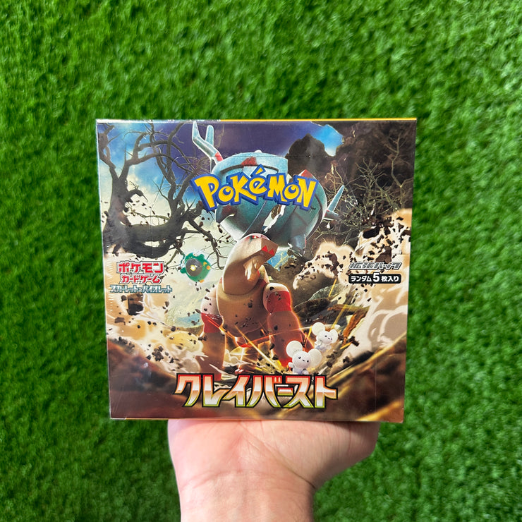Pokemon Clay Burst Japanese Booster Box