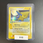 Pokémon Manectric Ex Crystal Guardians Stamped
