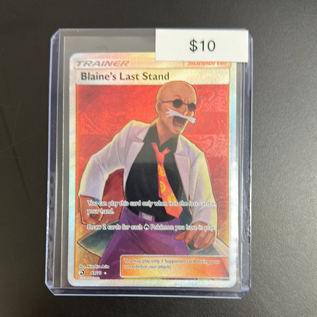 Pokémon Dragon Majesty Blaine's Last Stand 69/70