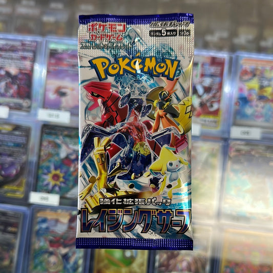 Pokemon Japanese Raging Surf Booster Pack (Paradox Rift)