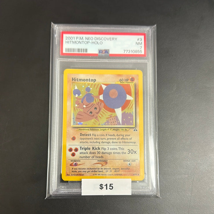 Pokémon Neo Discovery 
