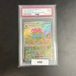 2023 Pokémon Mew Venusaur EX Special Illustration Rare #198 PSA 9