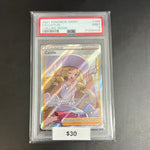 2021 Pokémon SWSH Caitlin Chilling Reign #189 PSA 9