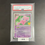 Pokémon Celebrations Mew EX Holo #88 PSA 9