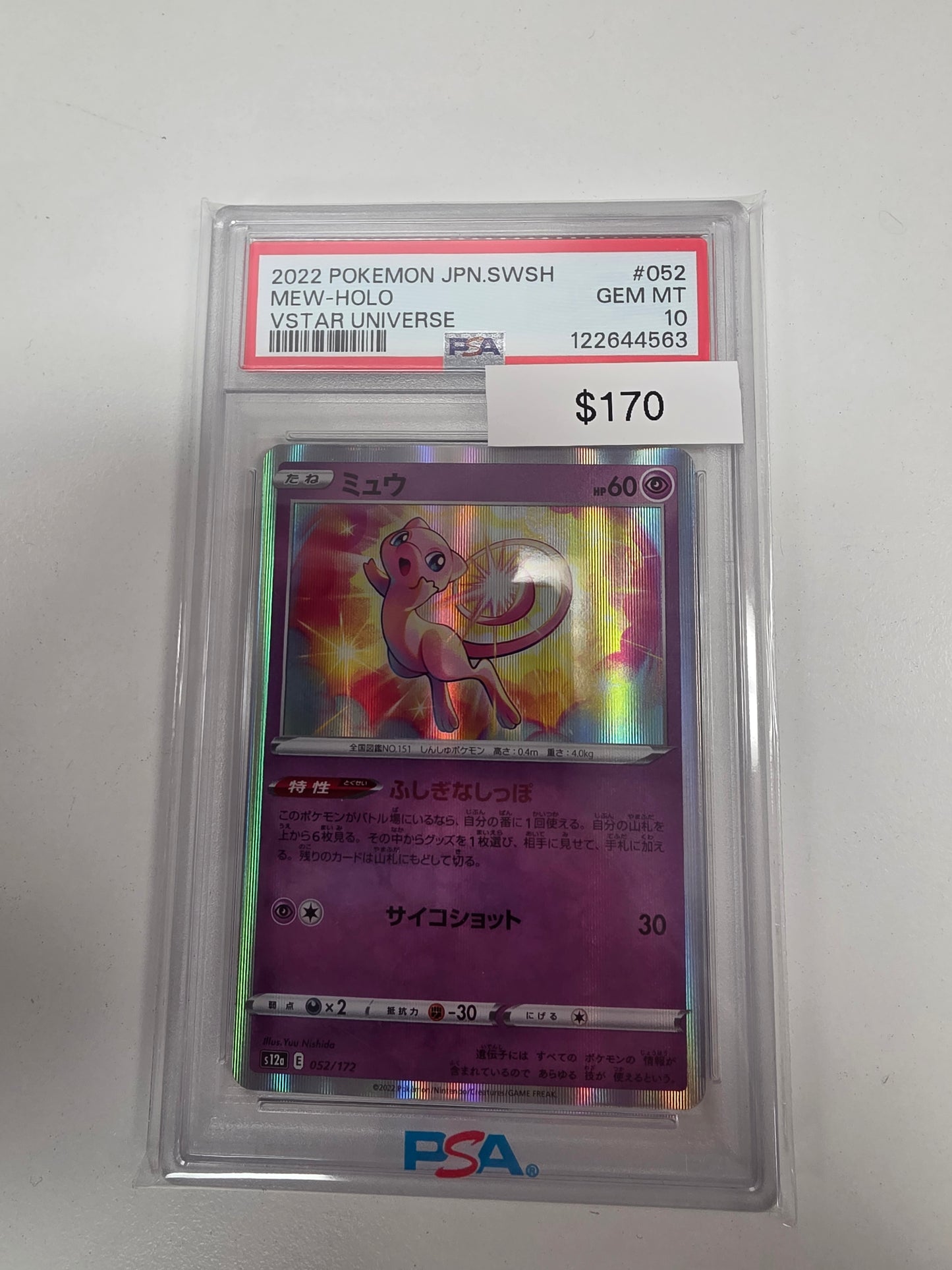 Pokemon Japanese Mew 052/172 PSA 10