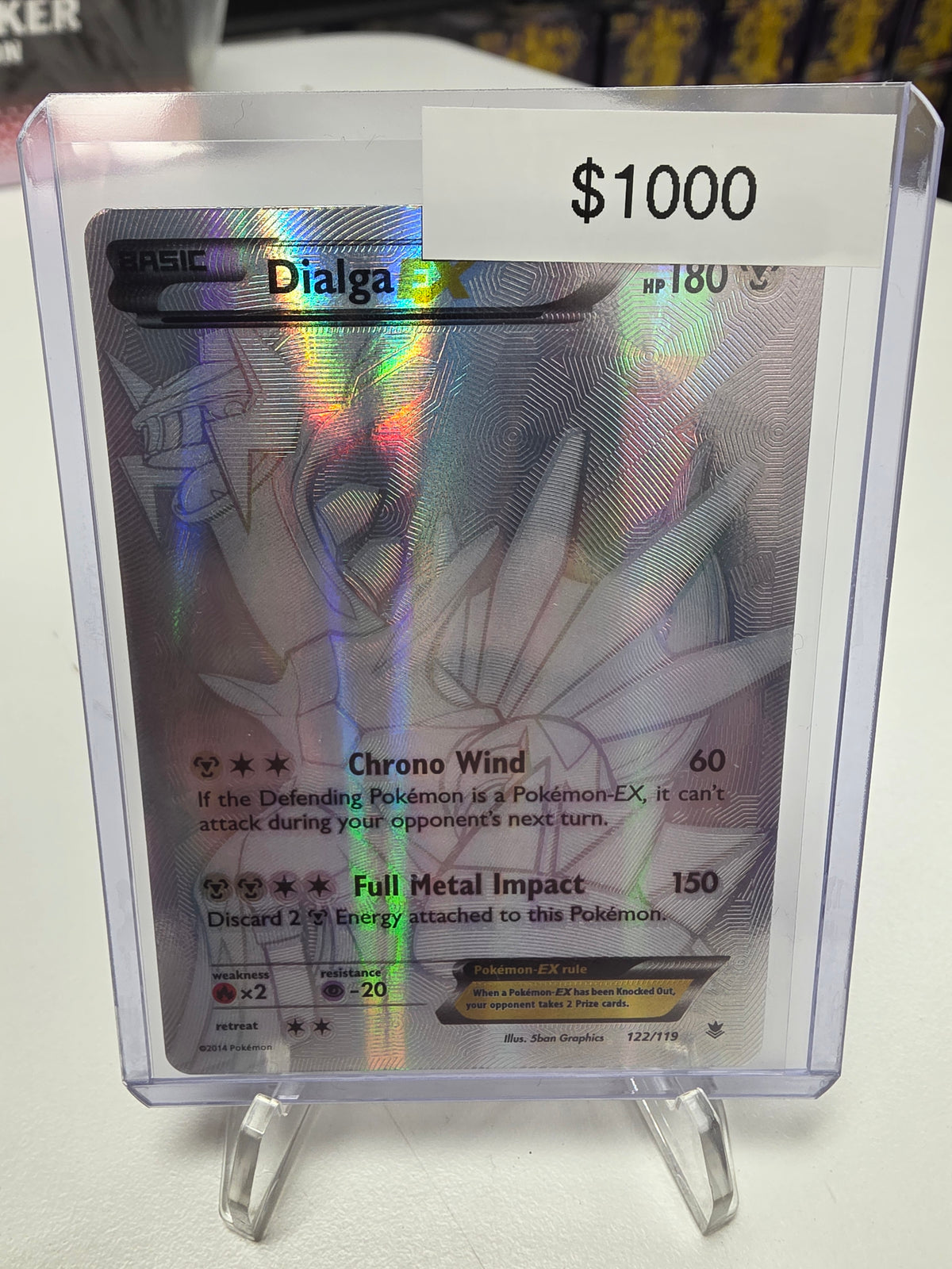 Pokémon Dialga EX 122/119