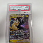 Pokemon Japanese Pikachu & Zekrom GX 031/095 PSA 10