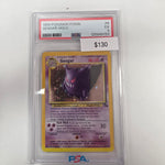 Pokemon Gengar 5/62 PSA 5