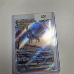 Pokemon Japanese Glaceon vstar 217/172