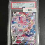 Pokemon Sylveon VMAX TG15/TG30 PSA 10
