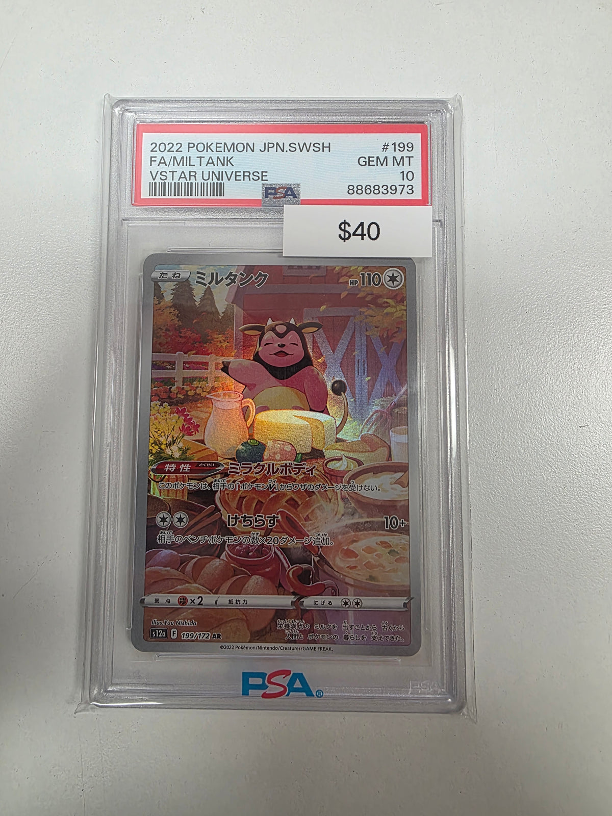 Pokemon Japanese Miltank 199/172 PSA 10