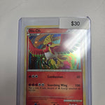 Pokemon Ho-oh 9/95