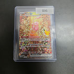 Pokemon Mew ex 152/128