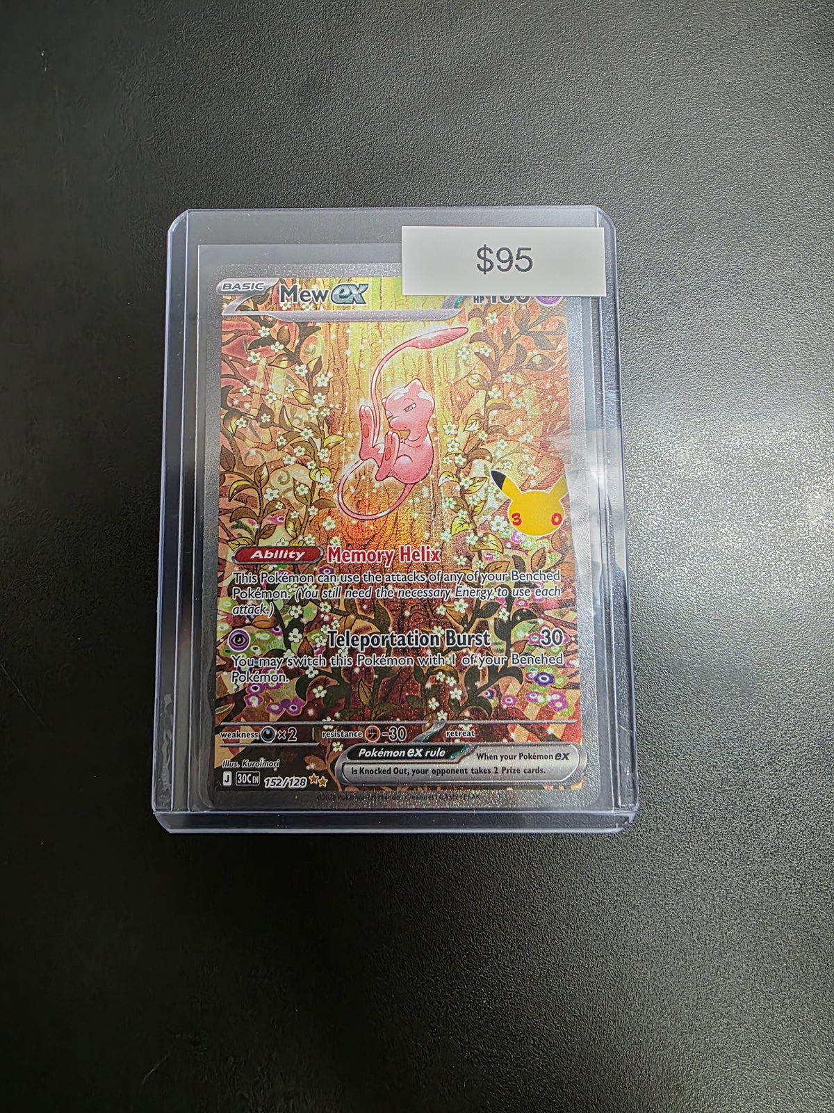 Pokemon Mew ex 152/128