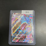 Pokemon Gyarados Vmax 029/203