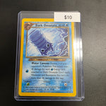 Pokemon Dark Omanyte 37/105