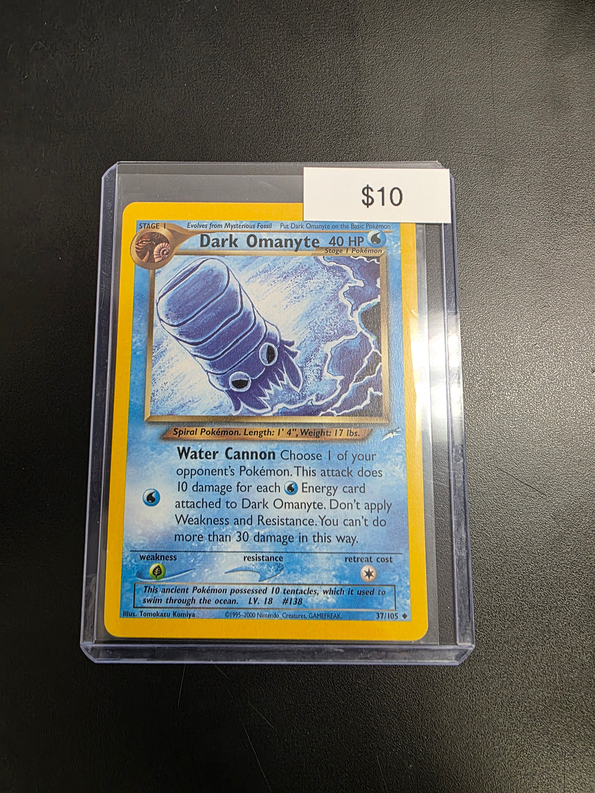 Pokemon Dark Omanyte 37/105