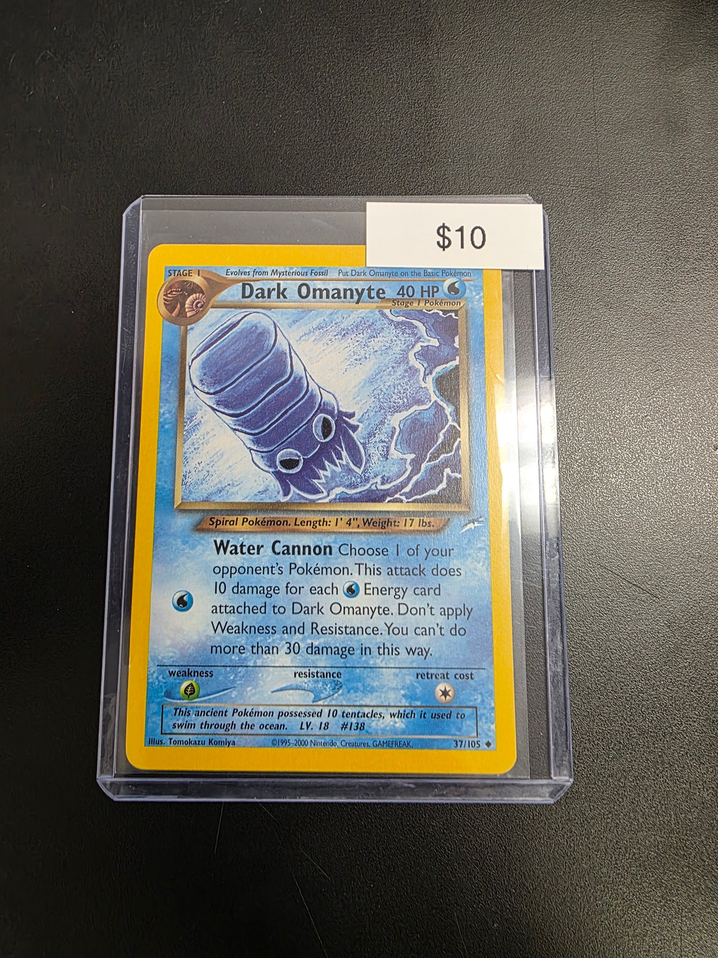 Pokemon Dark Omanyte 37/105