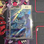 Pokemon Japanese Mantyke 064/062