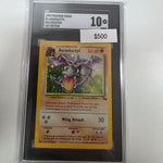 Pokemon Aerodactyl 1/62 SGC 10 error