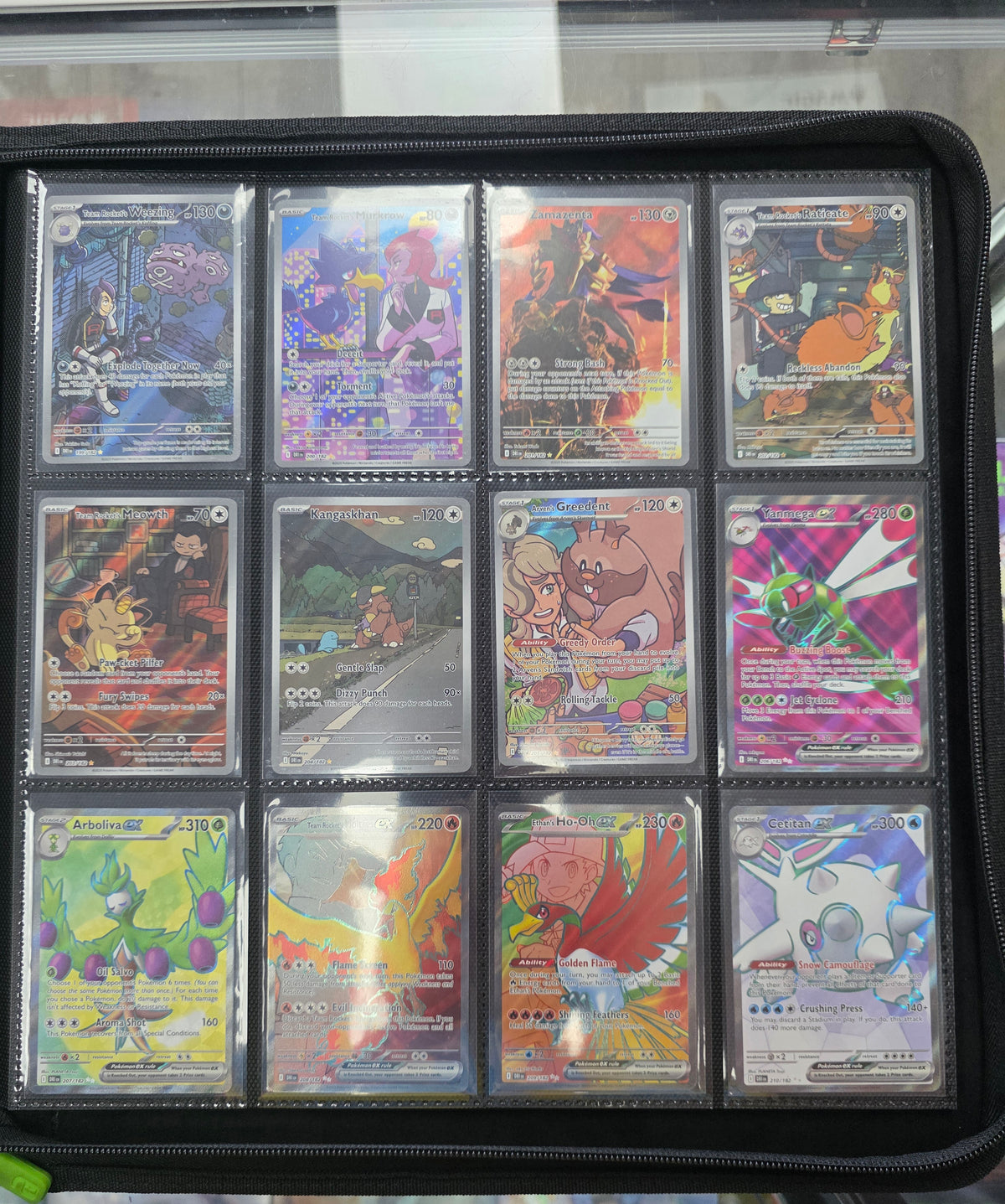 Pokemon Destined Rivals COMPLETE set