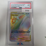 Pokemon Magikarp & Wailord GX 183/181 PSA 9