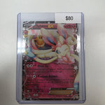 Pokemon Sylveon ex rc21/rc32