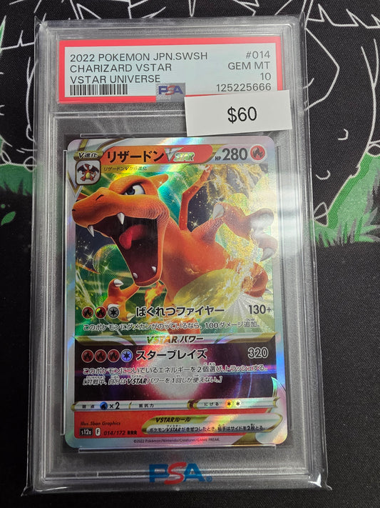Pokemon Japanese Charizard Vstar 014/172 PSA 10