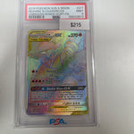 Pokemon Charizard & Reshiram GX 217/214 PSA 9