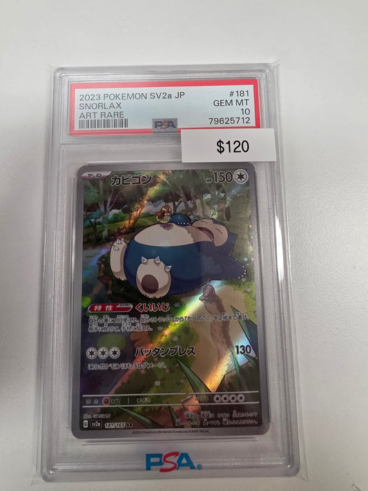 Pokemon Japanese Snorlax 181/165 PSA 10