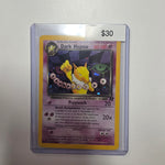 Pokemon Dark Hypno 9/82