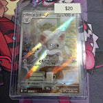 Pokemon Japanese Cinccino 158/086
