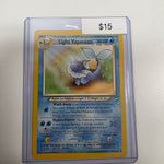 Pokemon Light Vaporeon 52/105