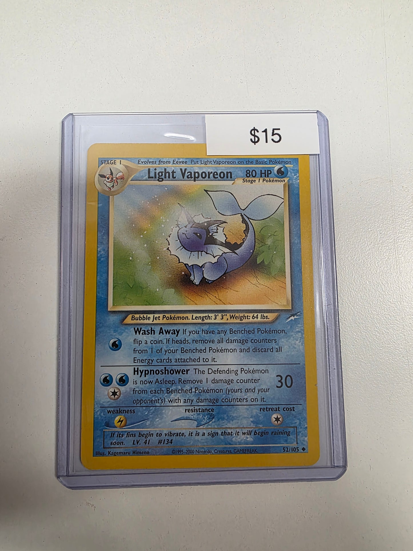 Pokemon Light Vaporeon 52/105