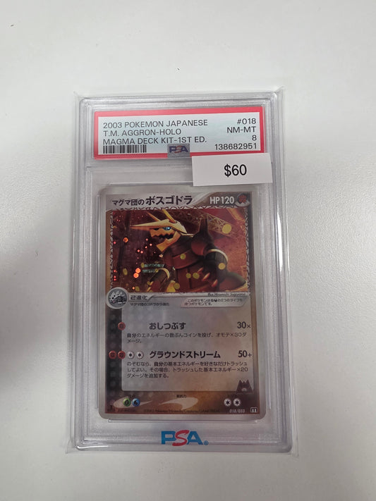 Pokemon Japanese Aggron 018/033 PSA 8