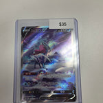 Pokemon Japanese Suicune v