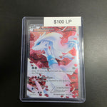 Pokemon Reshiram RC22/RC25 LP