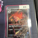 Pokemon Japanese Volcarona 104/086