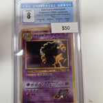 Pokemon Japanese Sabrina's Alakazam 065 CGC 8