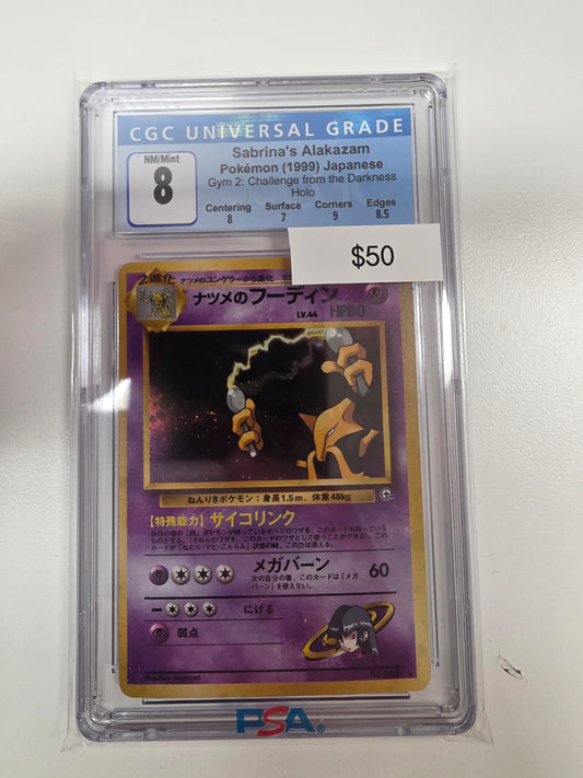 Pokemon Japanese Sabrina's Alakazam 065 CGC 8