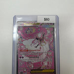 Pokemon Mega Diancie ex 282/217