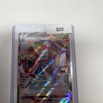 Pokemon Duraludon Vmax play stamp 123/203