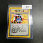 Pokemon Thought Wave Machine 96/105