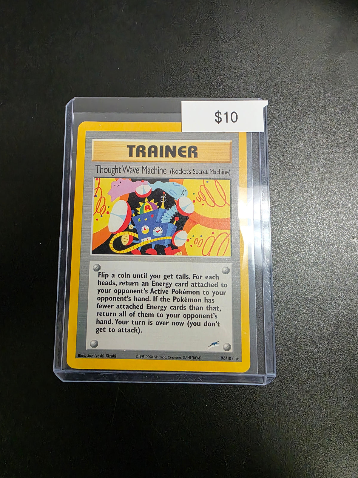 Pokemon Thought Wave Machine 96/105
