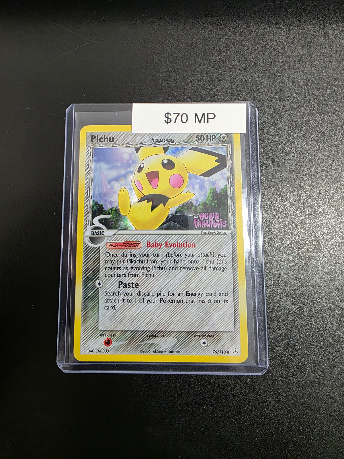 Pokemon Pichu Reverse foil 76/110 MP