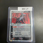 Pokemon Mightyena ex 101/110 LP