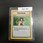 Pokemon Erika 16/132 MP