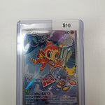 Pokemon Chimchar 041