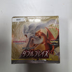 Pokemon Japanese Double Blaze booster box